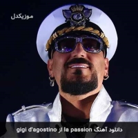 آواتار کاربر
